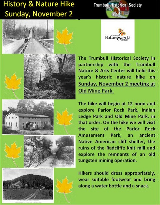 Hike Poster